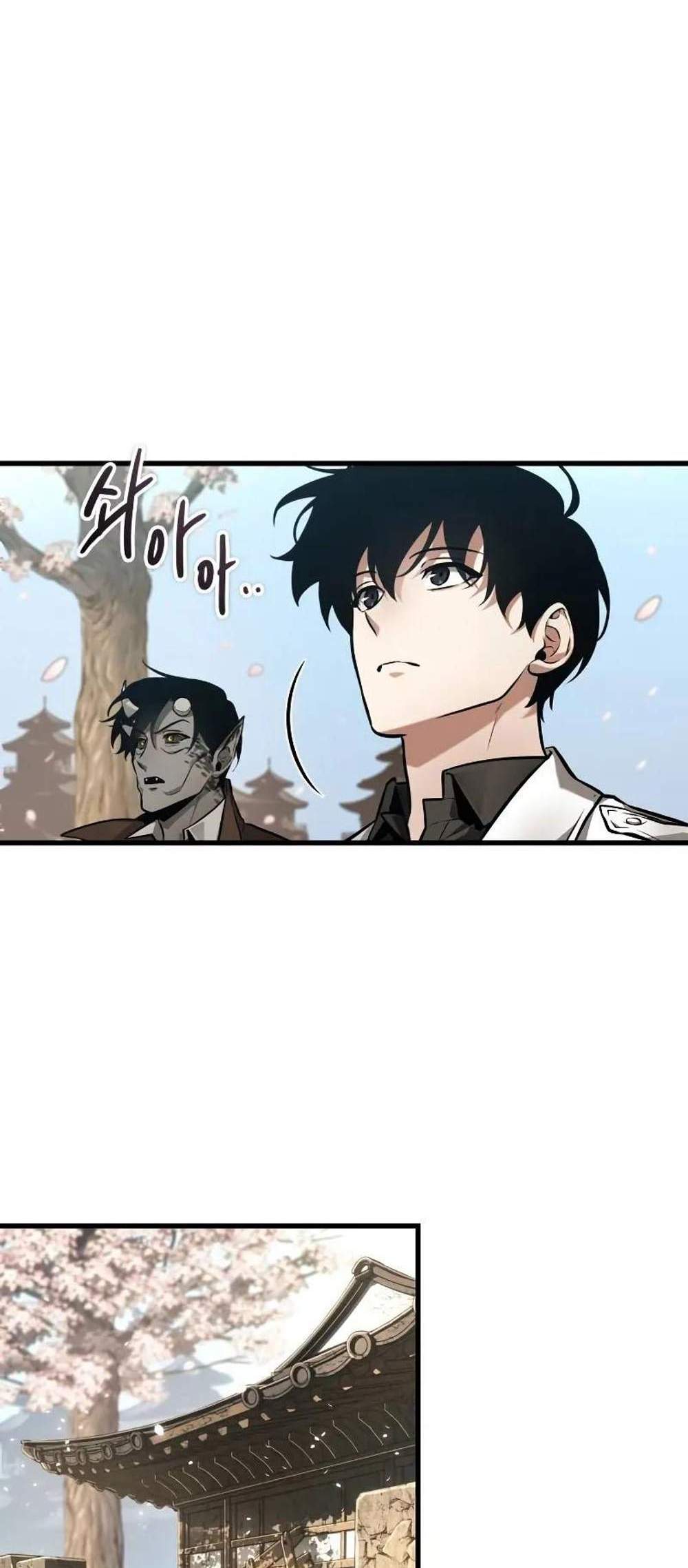 Omniscient Reader อ่านชะตาวันสิ้นโลก แปลไทย