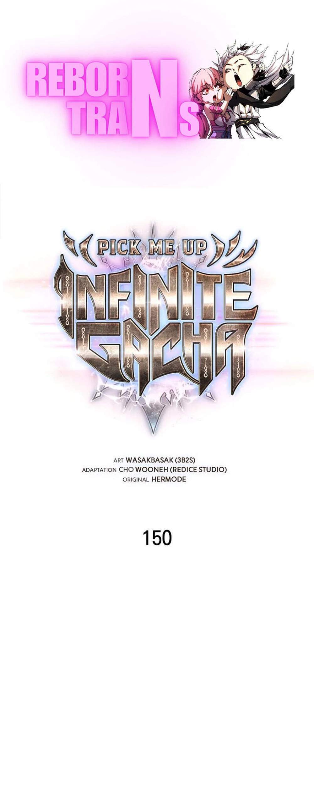 Pick Me Up, Infinite Gacha แปลไทย