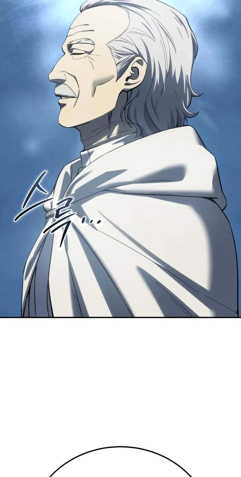 Star-Embracing Swordmaster แปลไทย