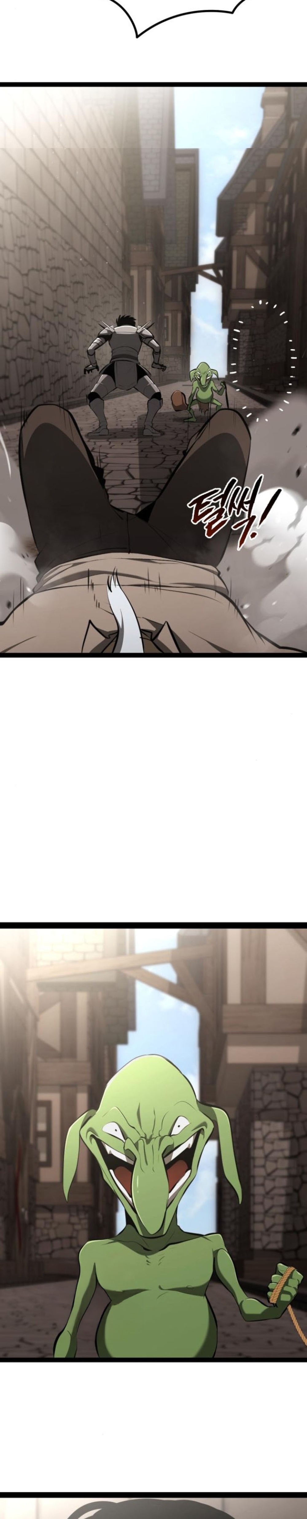 LV999 Goblin แปลไทย