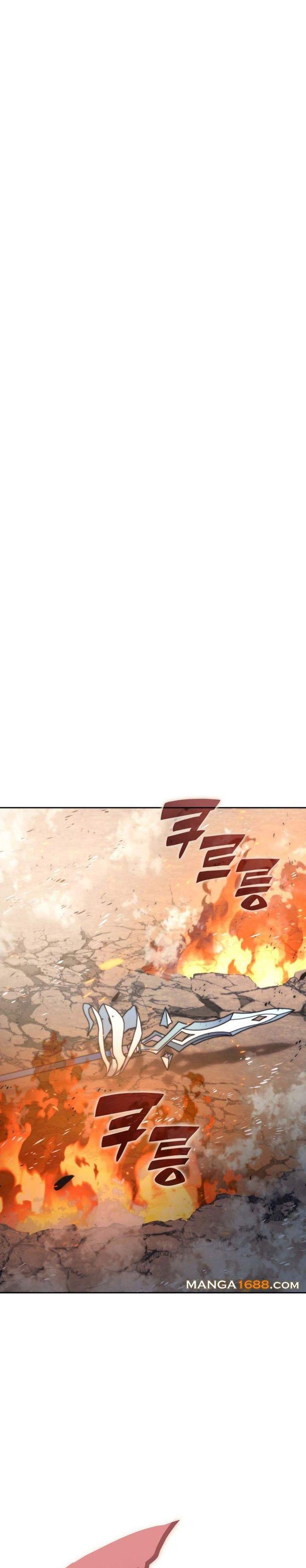 Overgeared จ้าวแห่งยุทธภัณฑ์ แปลไทย