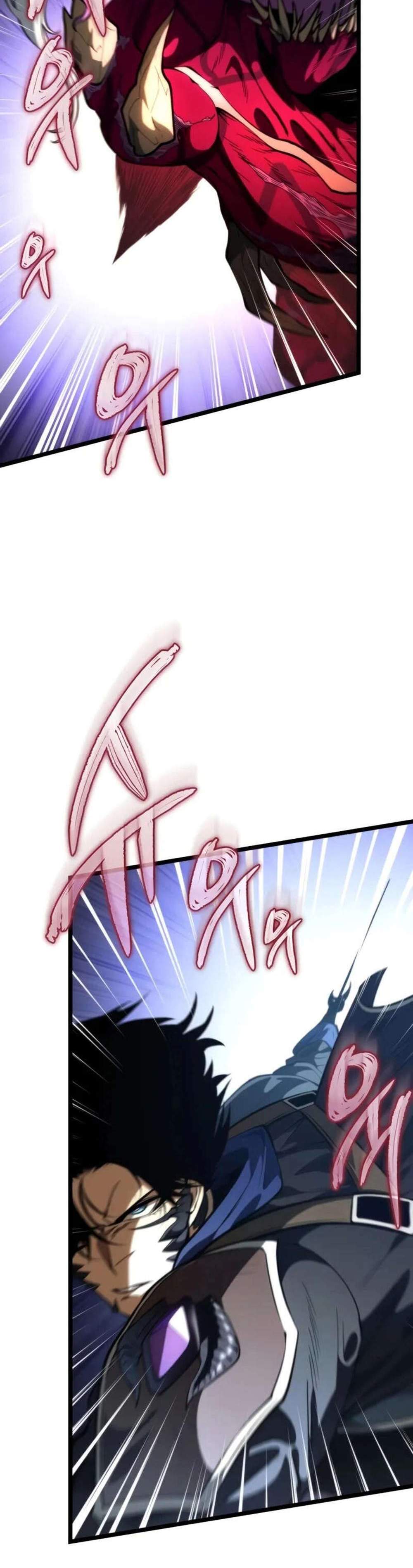 Reincarnator ผู้หวนคืน แปลไทย