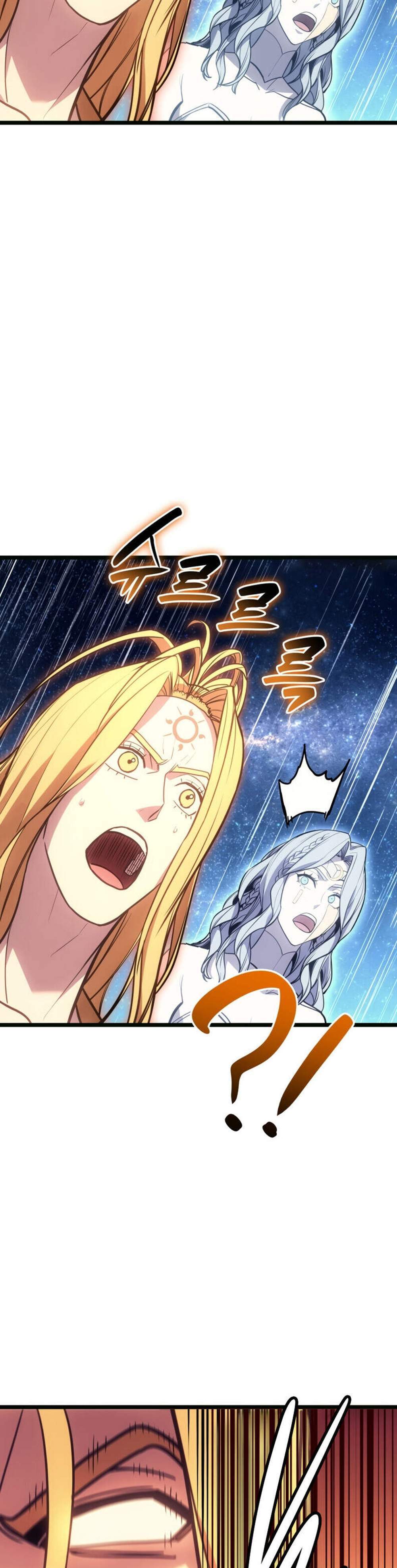 The Return of The Disaster-Class Hero แปลไทย