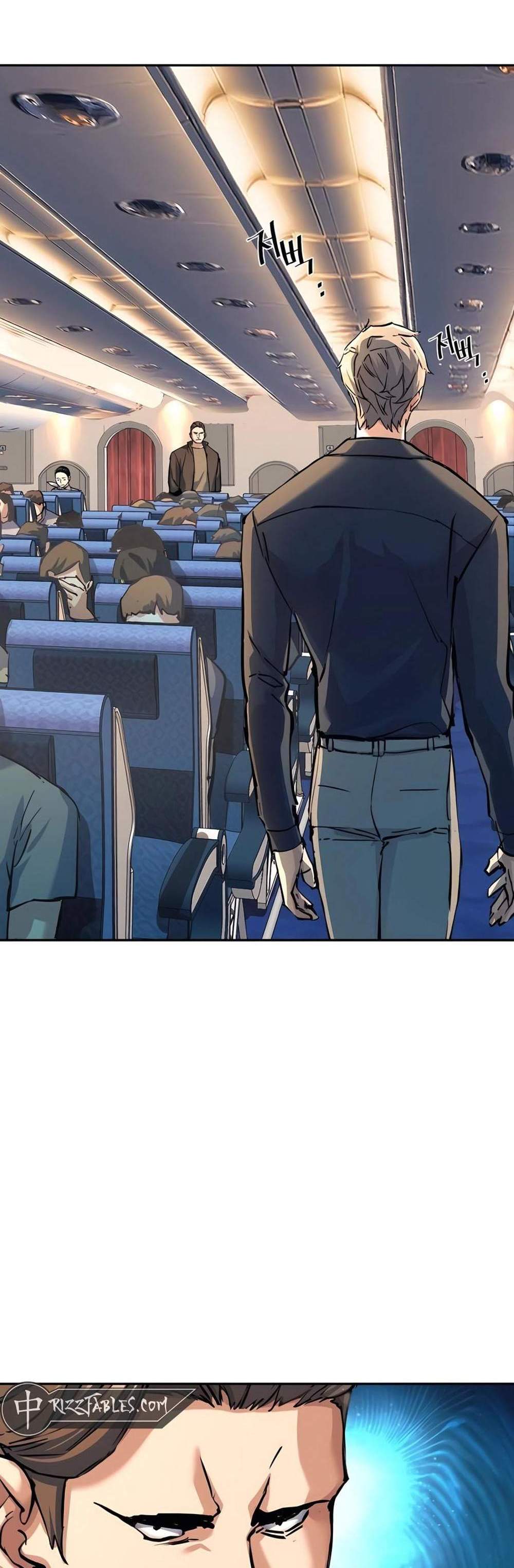 Mercenary Enrollment พี่ชายบอดี้การ์ด แปลไทย