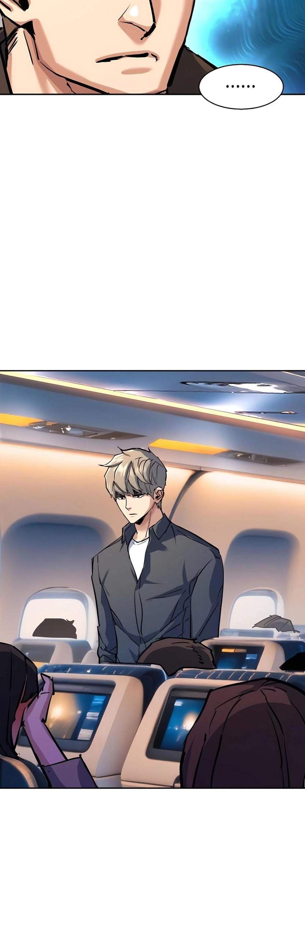 Mercenary Enrollment พี่ชายบอดี้การ์ด แปลไทย