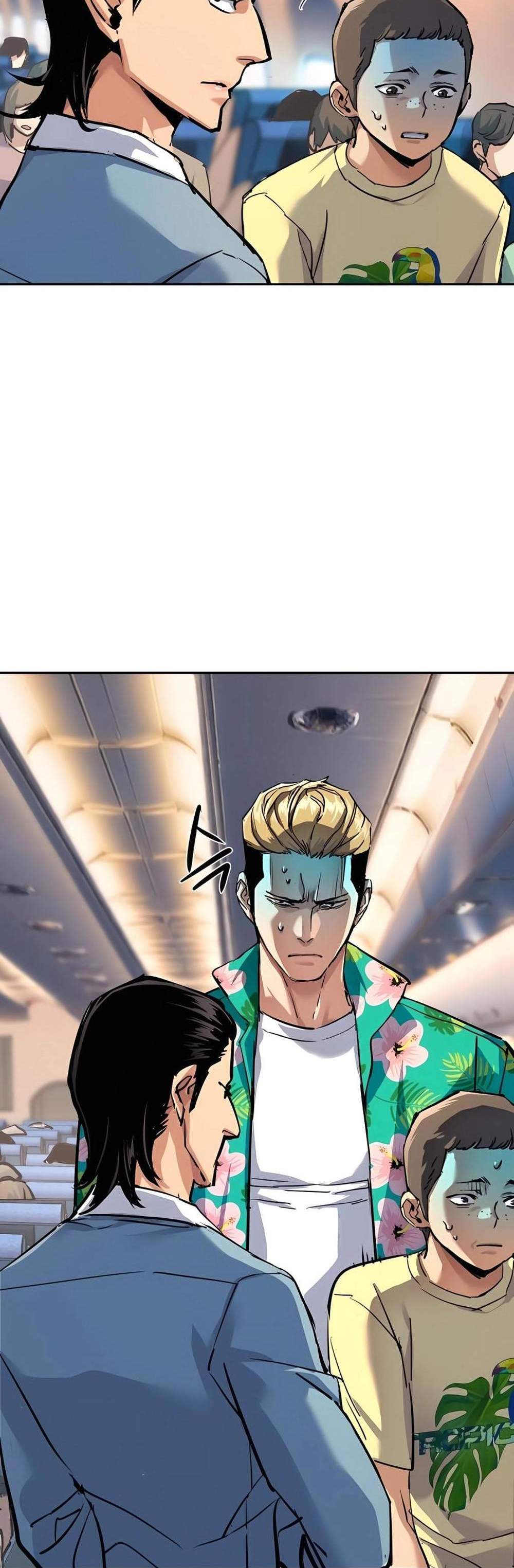 Mercenary Enrollment พี่ชายบอดี้การ์ด แปลไทย