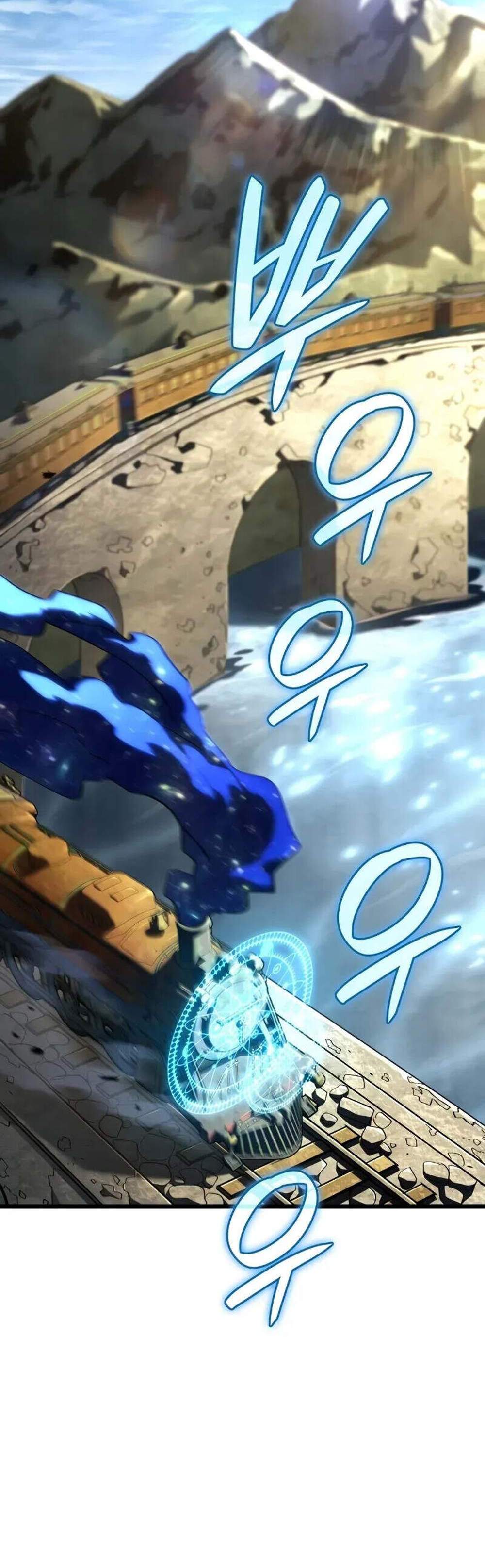 Revenge of the Iron-Blooded Sword Hound แปลไทย