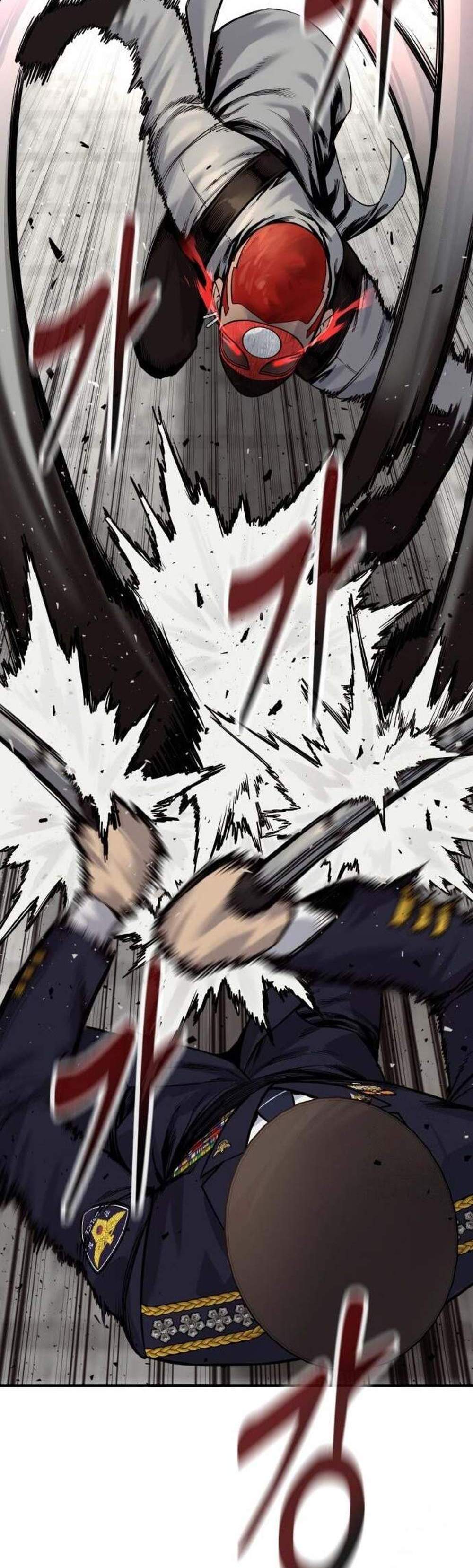 Return of the Bloodthirsty Police ตำรวจนักฆ่า แปลไทย