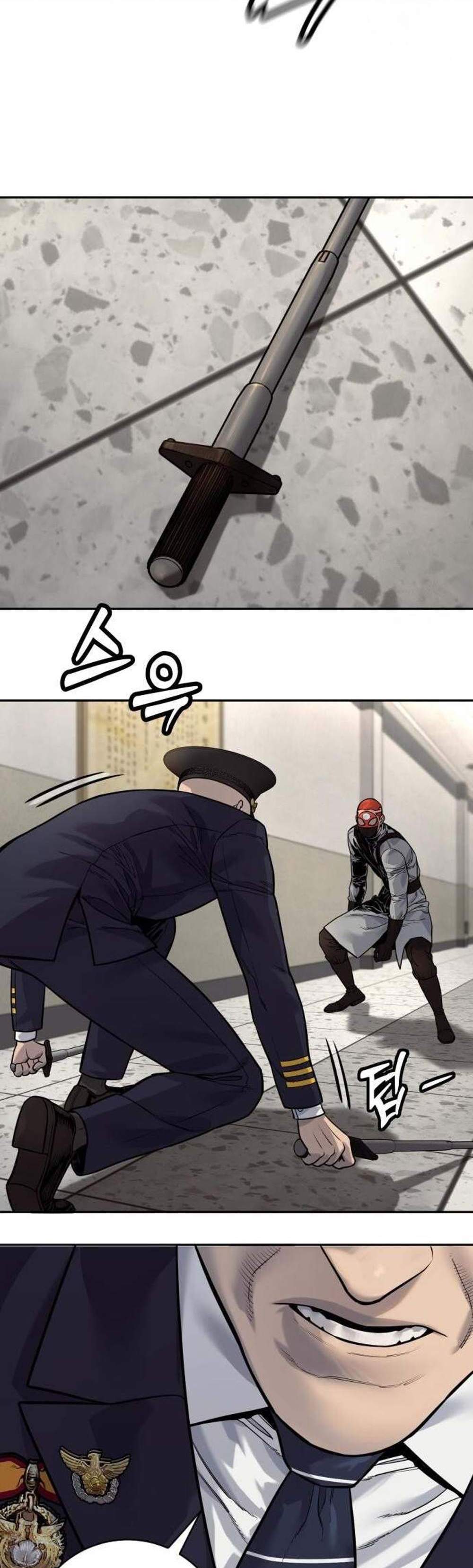 Return of the Bloodthirsty Police ตำรวจนักฆ่า แปลไทย
