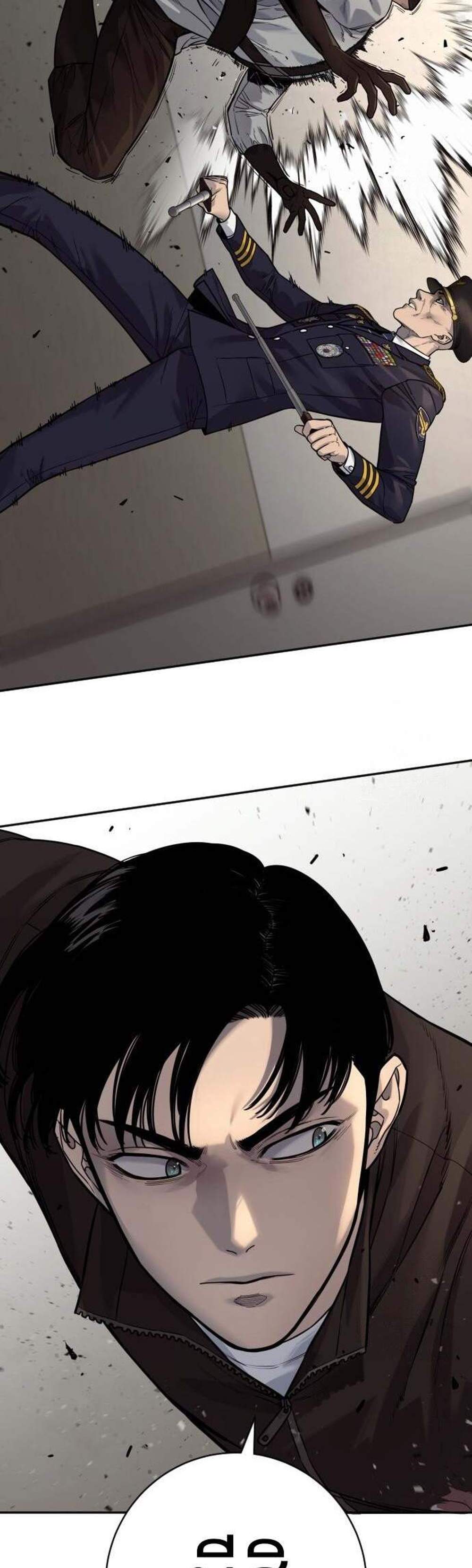 Return of the Bloodthirsty Police ตำรวจนักฆ่า แปลไทย