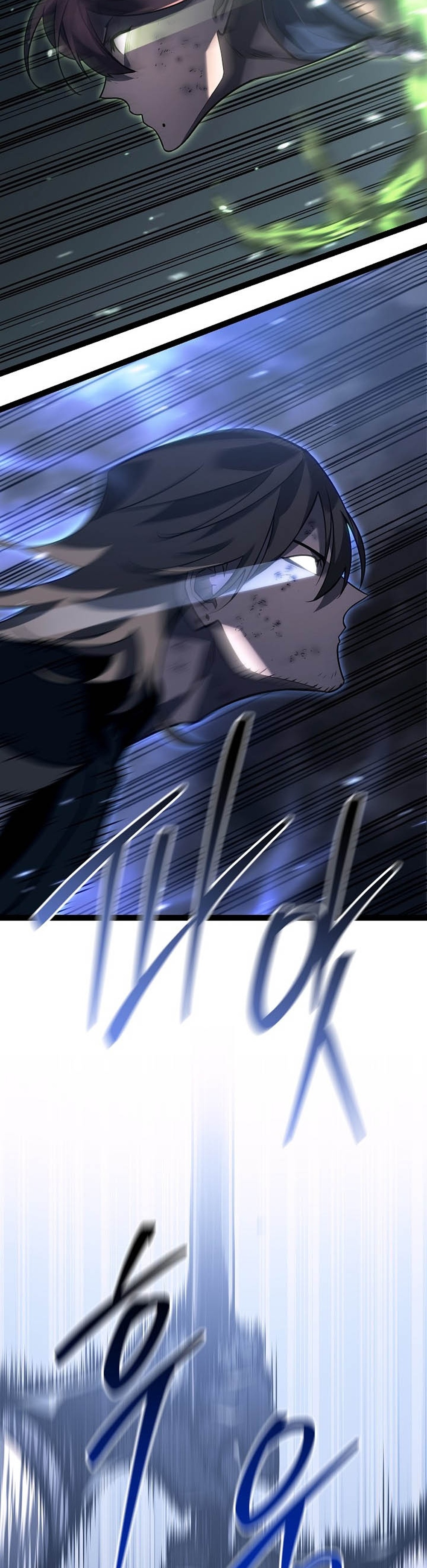 Regressing as the Reincarnated Bastard of the Sword Clan แปลไทย