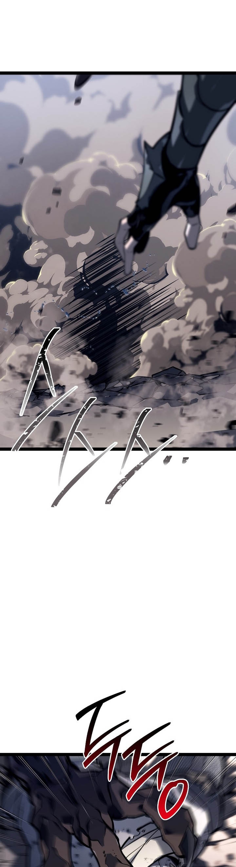 Regressing as the Reincarnated Bastard of the Sword Clan แปลไทย