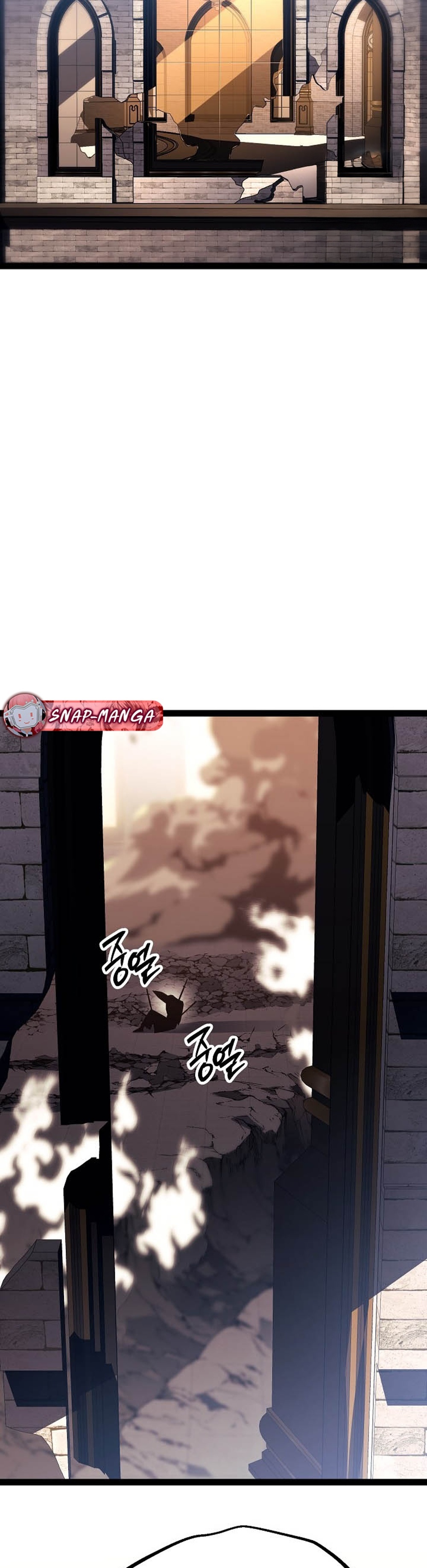 Regressing as the Reincarnated Bastard of the Sword Clan แปลไทย