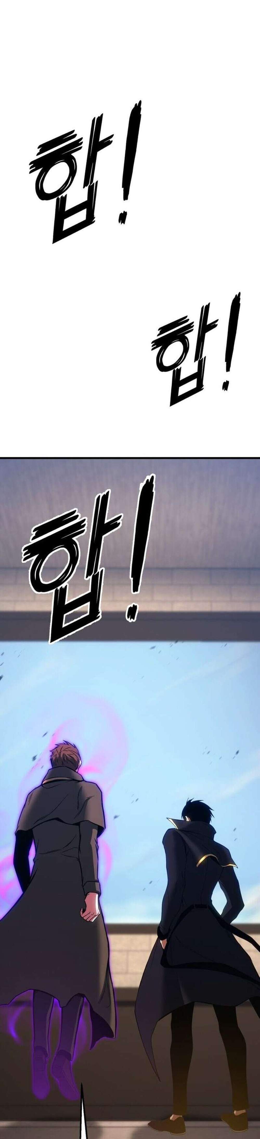 Absolute Necromancer ออลมาสเตอร์ เนโครแมนเซอร์ แปลไทย