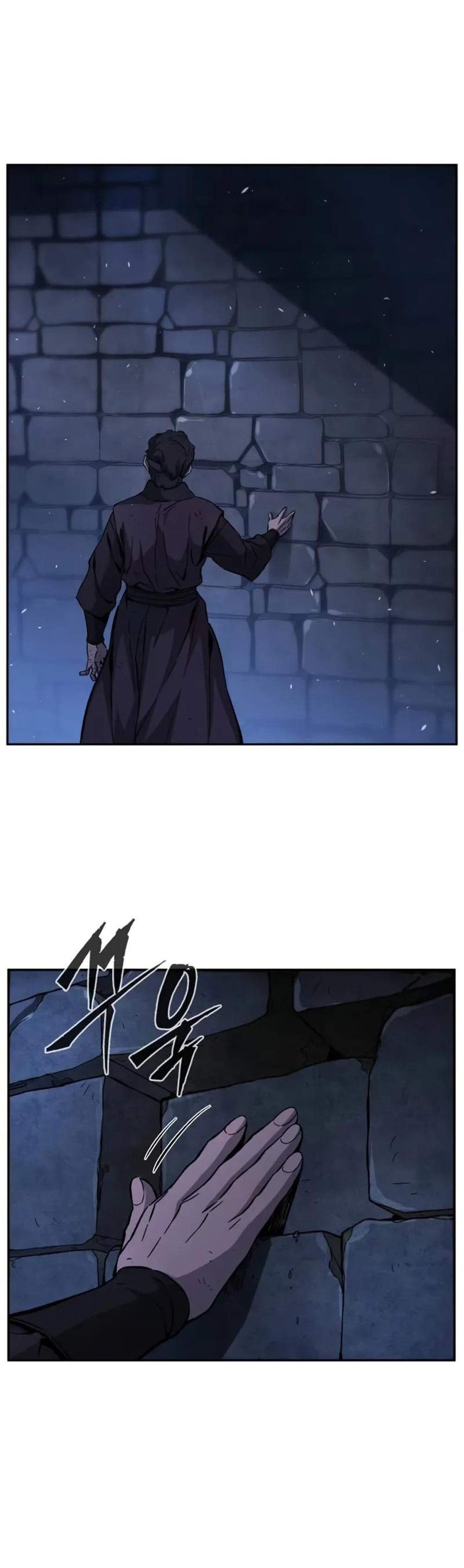 Absolute Sword Sense เซียนสัมผัสดาบ แปลไทย