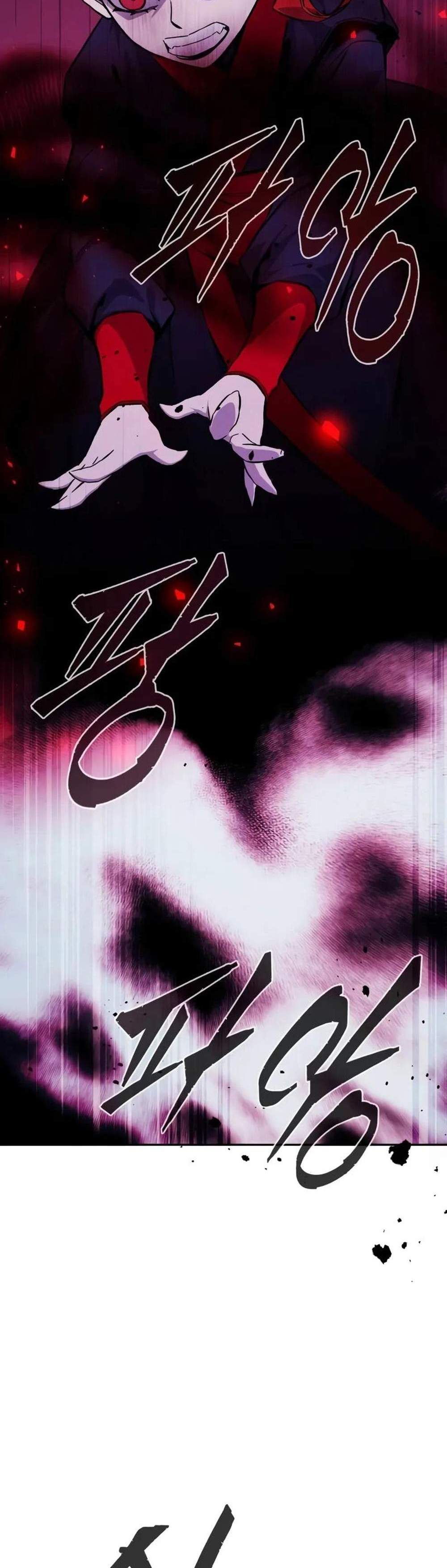 Absolute Sword Sense เซียนสัมผัสดาบ แปลไทย