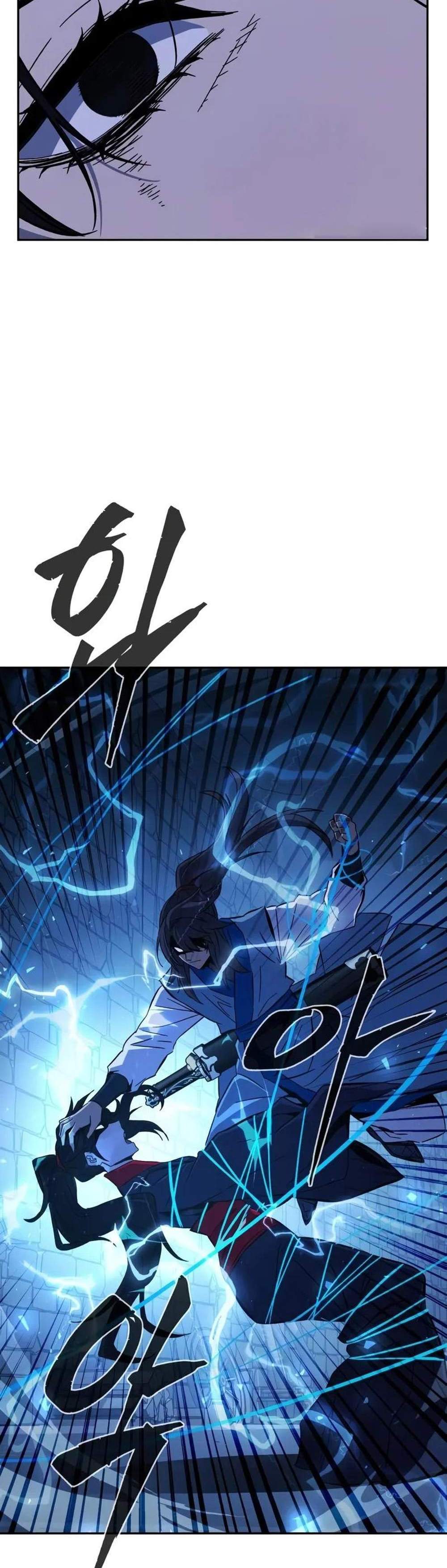 Absolute Sword Sense เซียนสัมผัสดาบ แปลไทย
