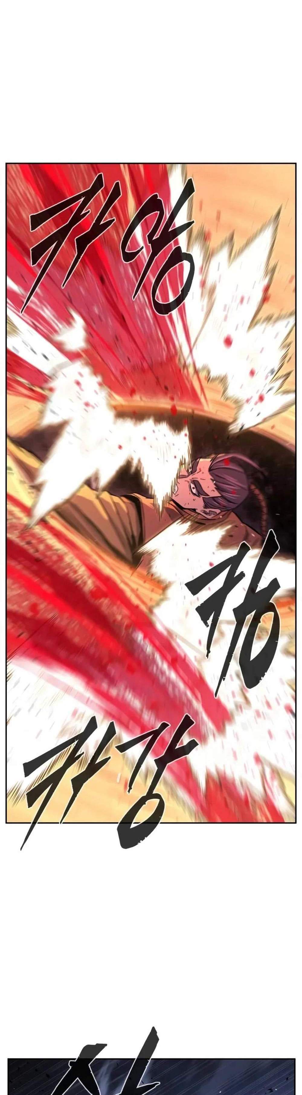 Absolute Sword Sense เซียนสัมผัสดาบ แปลไทย