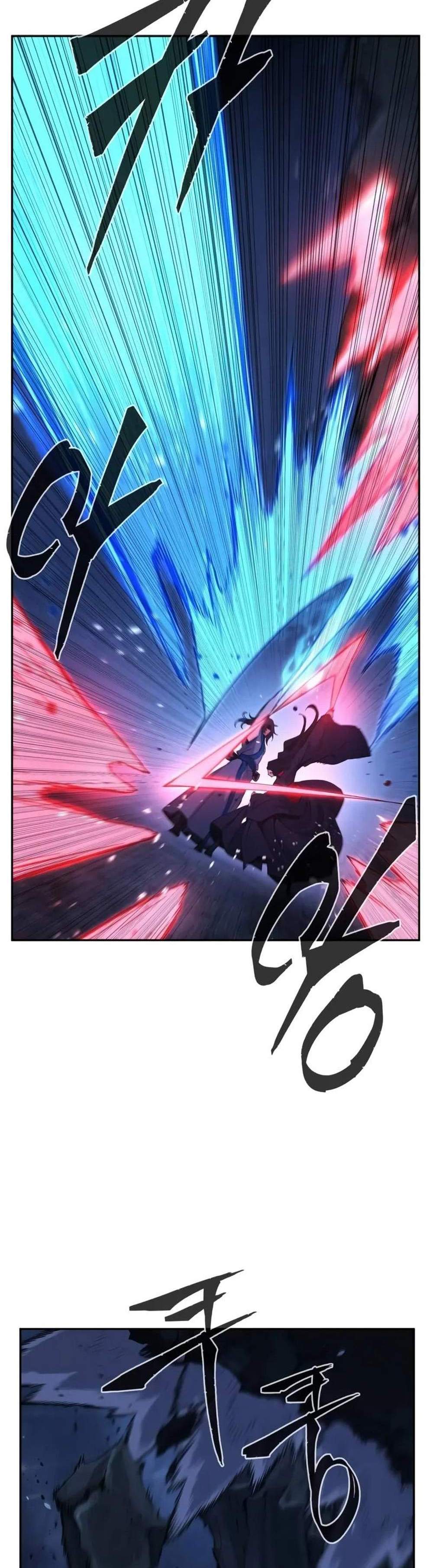 Absolute Sword Sense เซียนสัมผัสดาบ แปลไทย