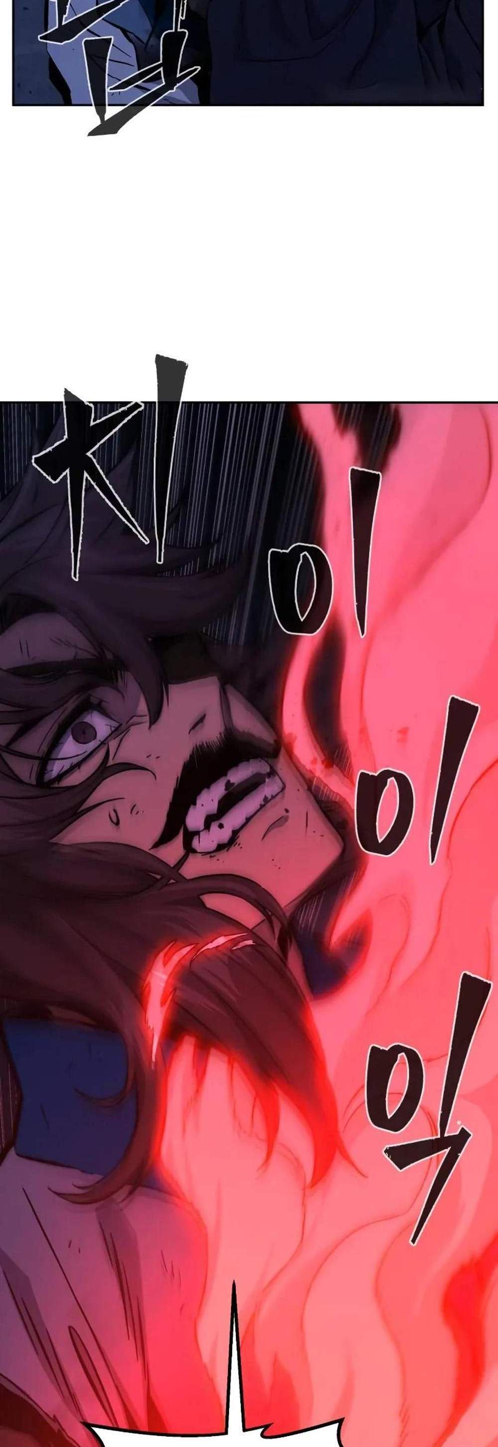 Absolute Sword Sense เซียนสัมผัสดาบ แปลไทย