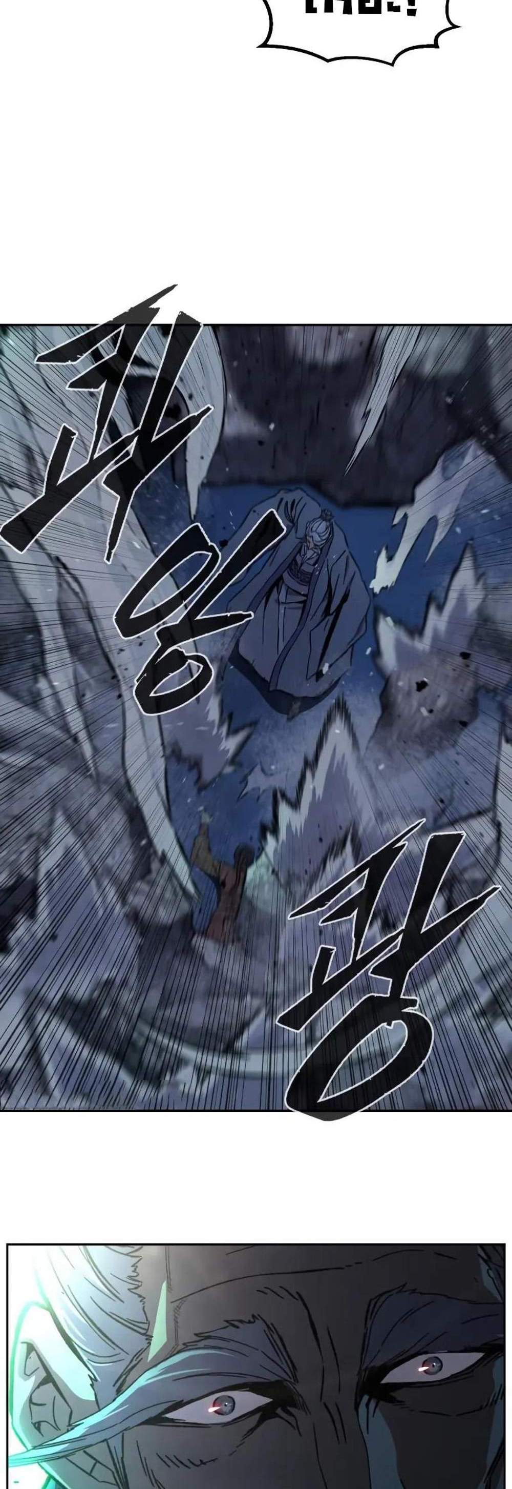 Absolute Sword Sense เซียนสัมผัสดาบ แปลไทย