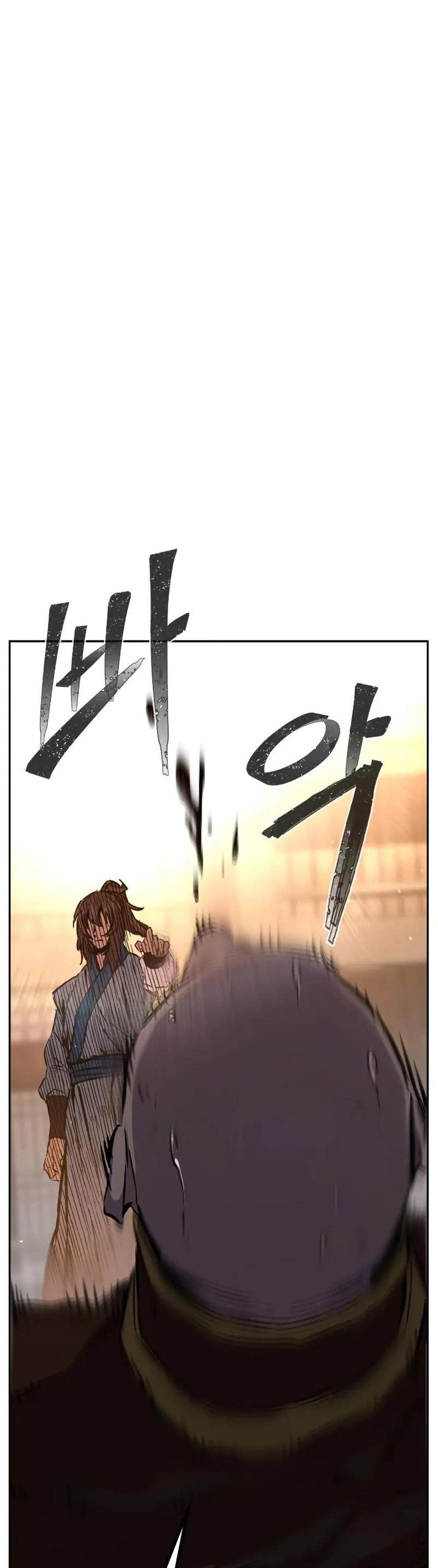 Absolute Sword Sense เซียนสัมผัสดาบ แปลไทย