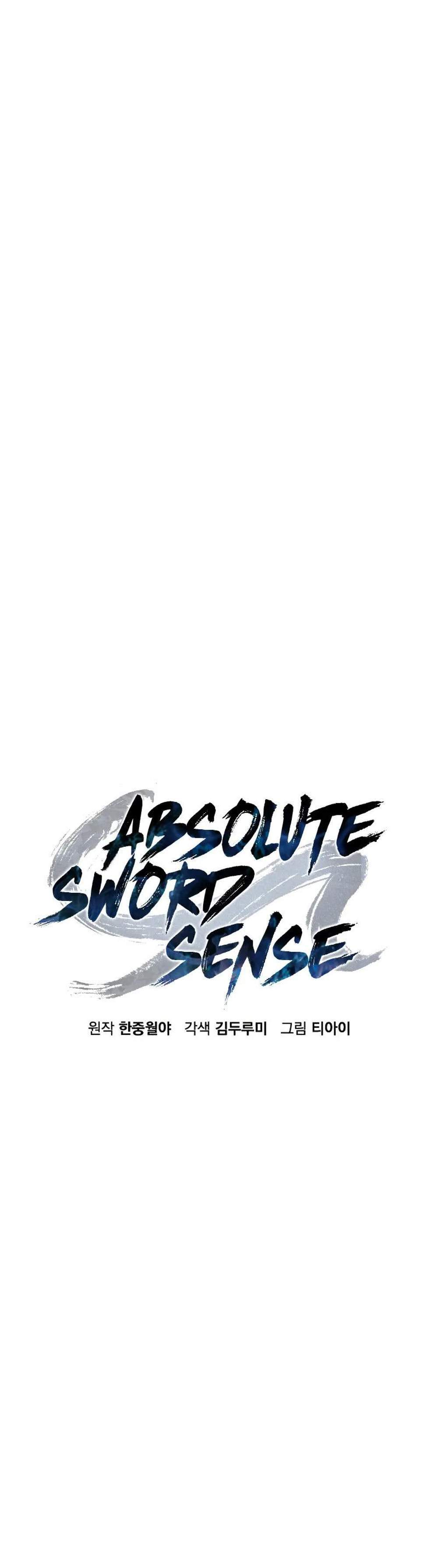 Absolute Sword Sense เซียนสัมผัสดาบ แปลไทย