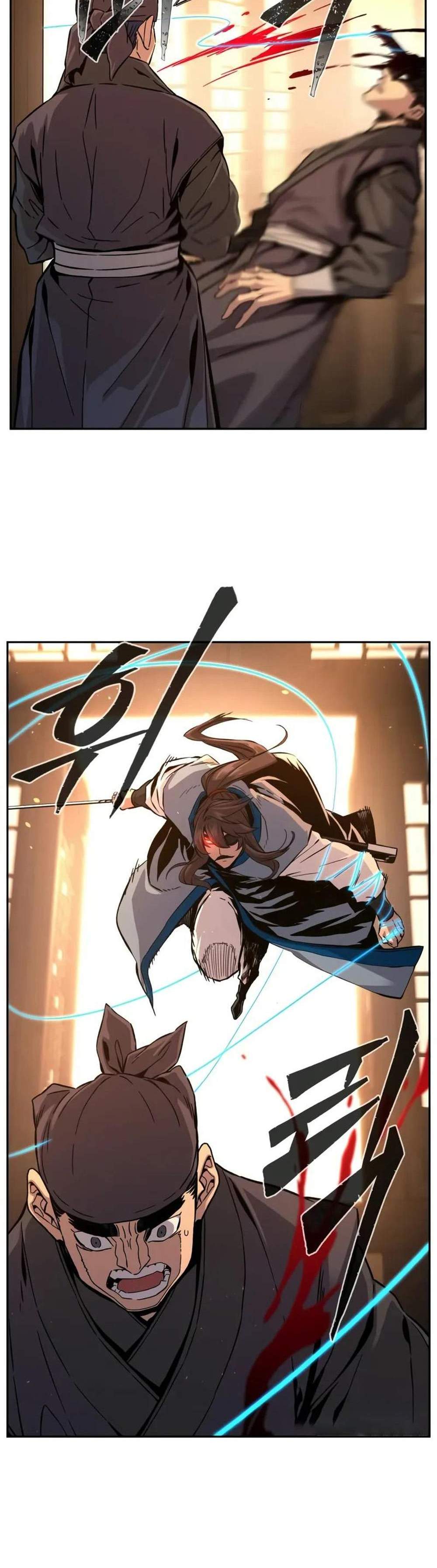 Absolute Sword Sense เซียนสัมผัสดาบ แปลไทย