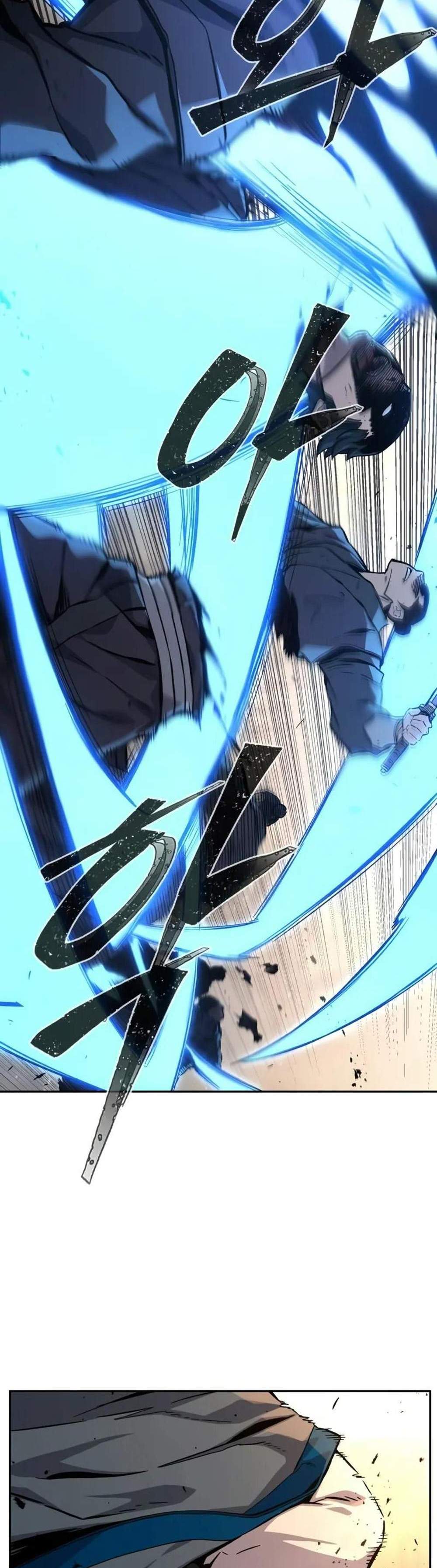 Absolute Sword Sense เซียนสัมผัสดาบ แปลไทย