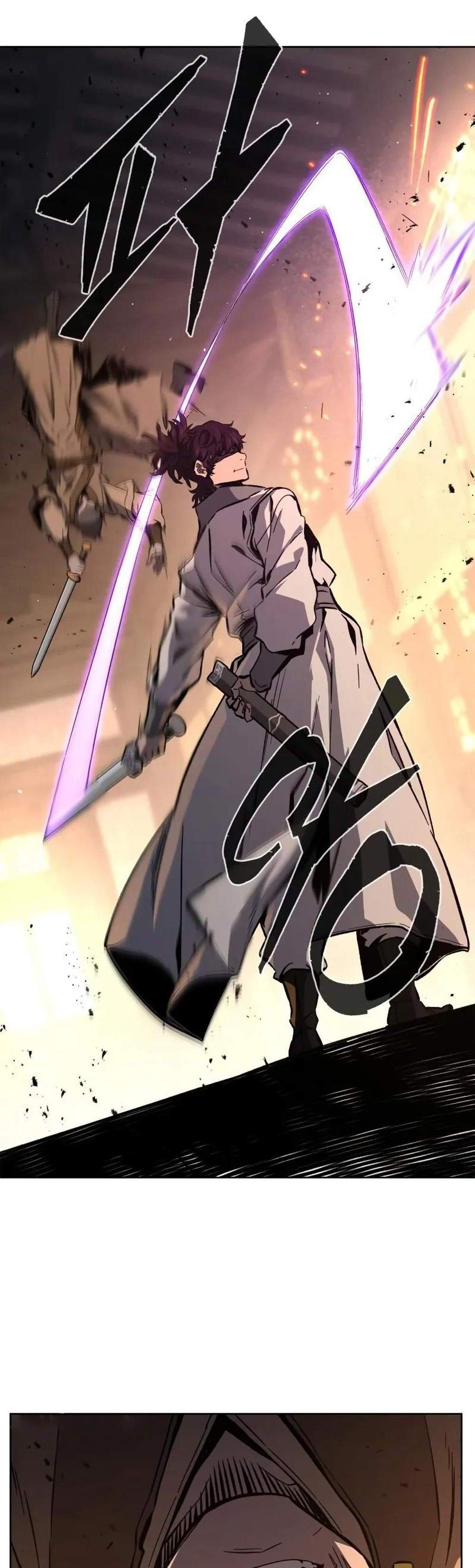 Absolute Sword Sense เซียนสัมผัสดาบ แปลไทย