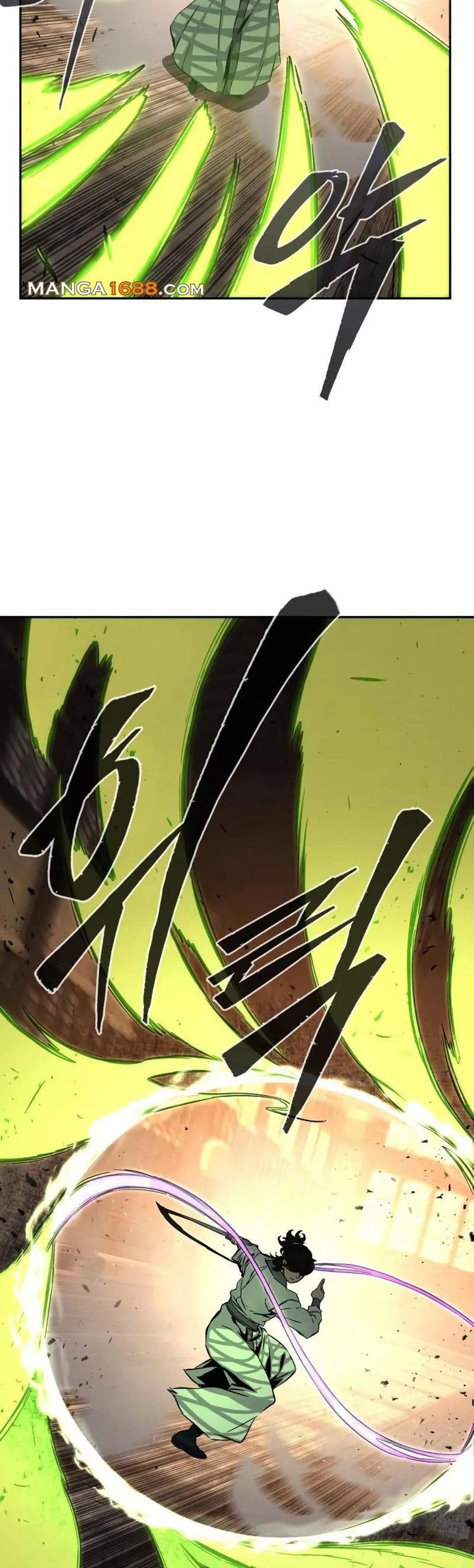 Absolute Sword Sense เซียนสัมผัสดาบ แปลไทย