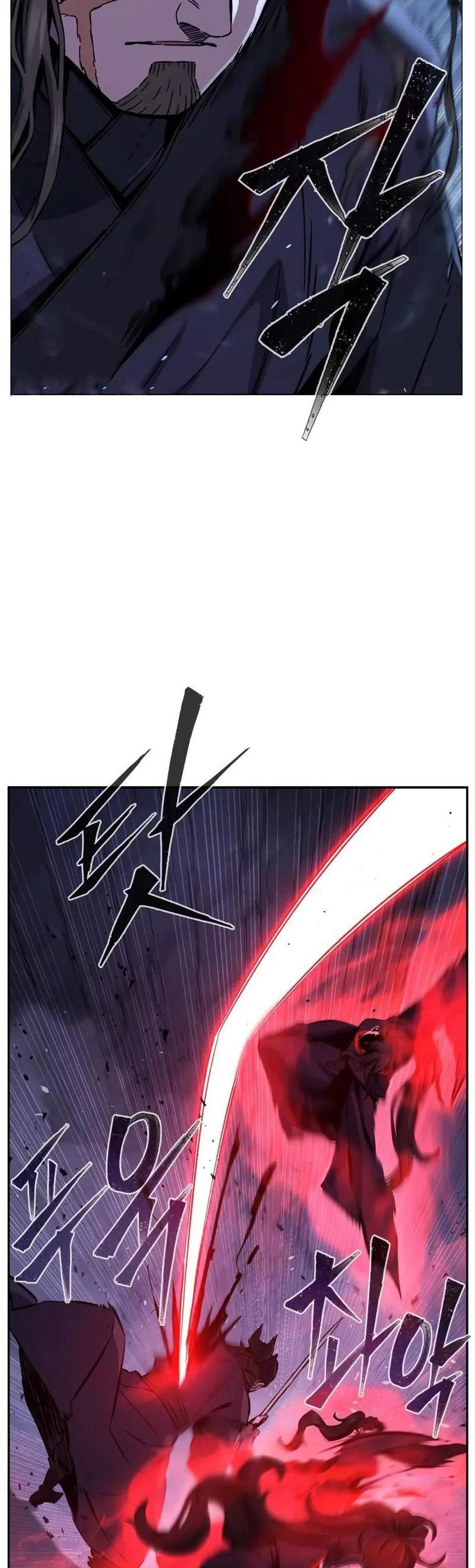 Absolute Sword Sense เซียนสัมผัสดาบ แปลไทย