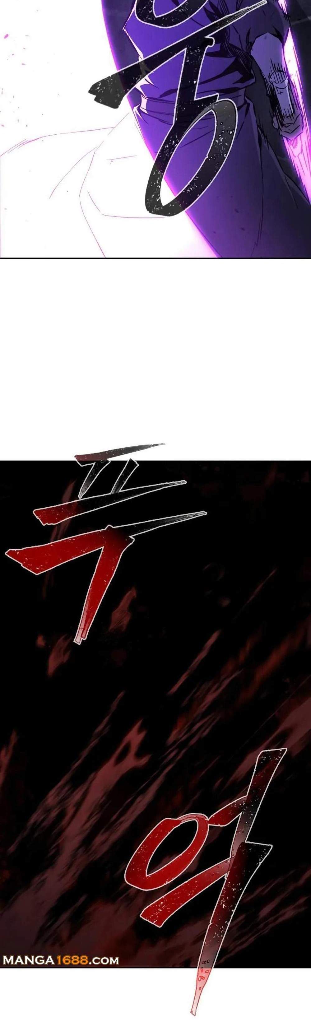Absolute Sword Sense เซียนสัมผัสดาบ แปลไทย