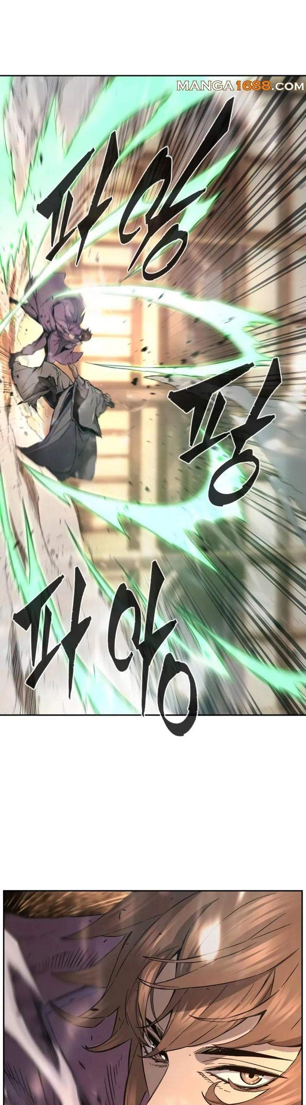 Absolute Sword Sense เซียนสัมผัสดาบ แปลไทย
