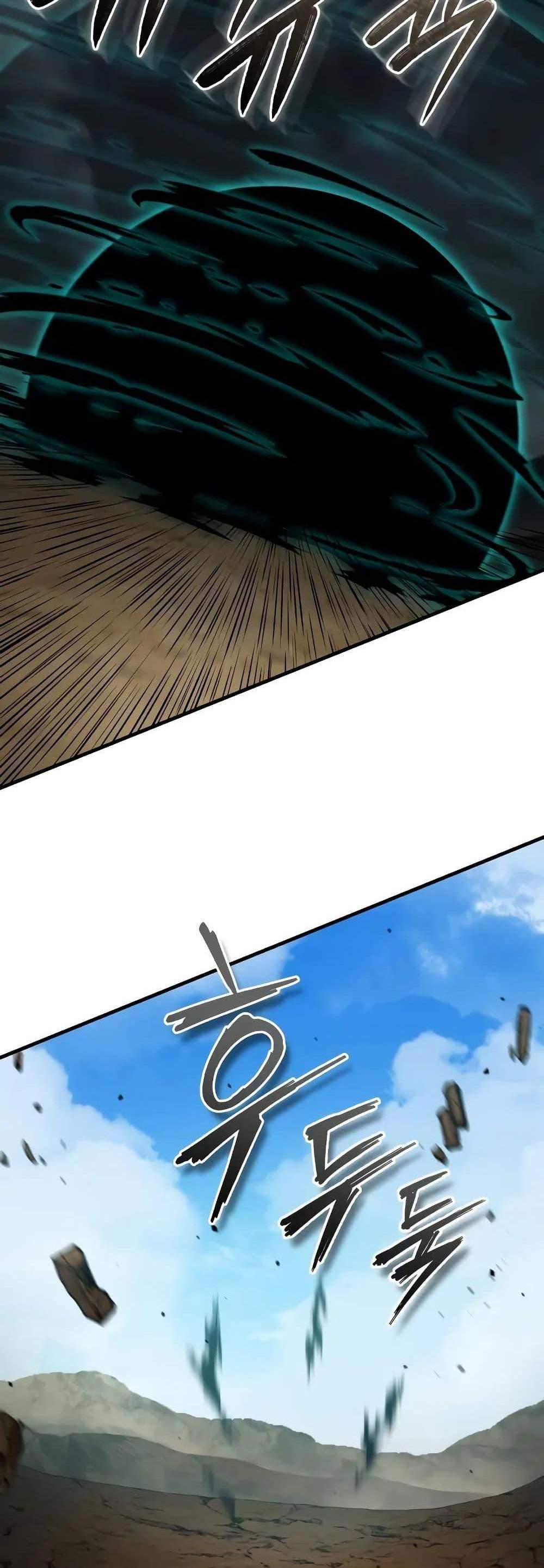 The Heavenly Demon Can’t Live a Normal Life มารสวรรค์จะมีชีวิตธรรมดาไม่ได้หรอก แปลไทย