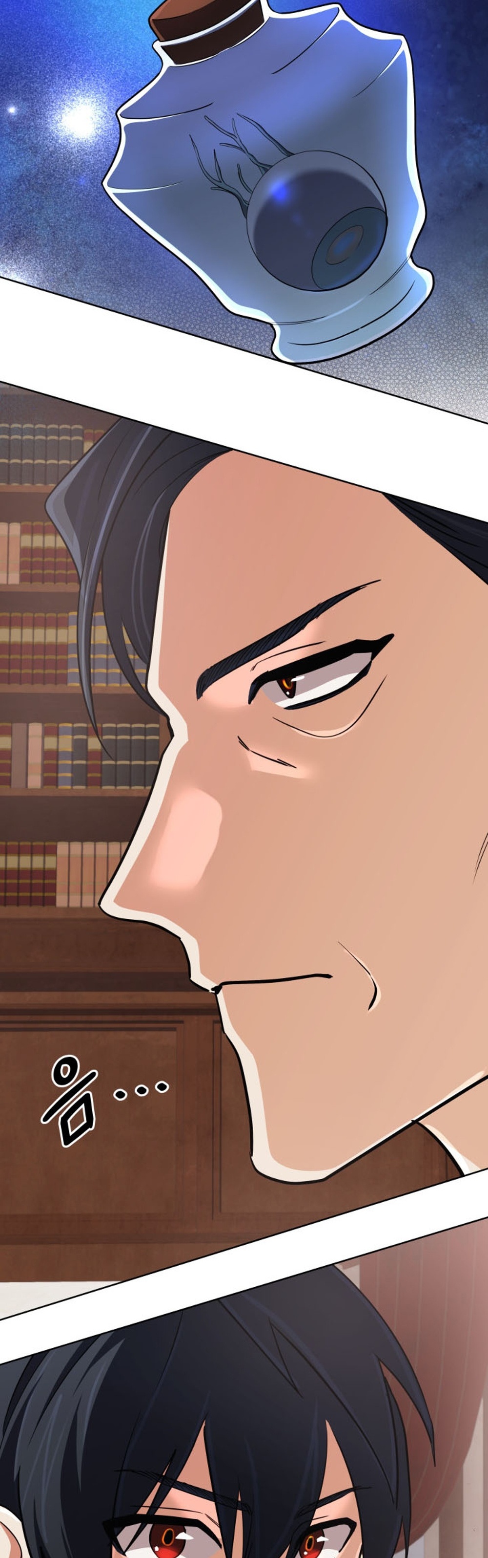 The Return of the Mythical Archmage แปลไทย