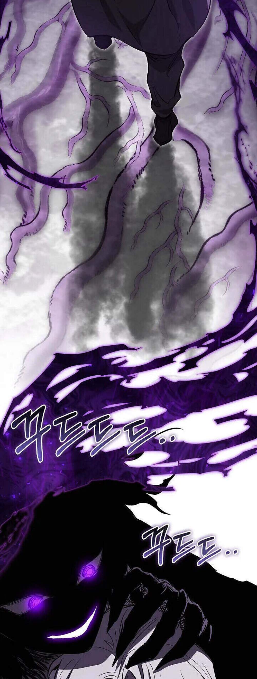 Childhood Friend of the Zenith สหายวัยเยาว์ของข้าแข็งแกร่งที่สุดในใต้หล้า แปลไทย