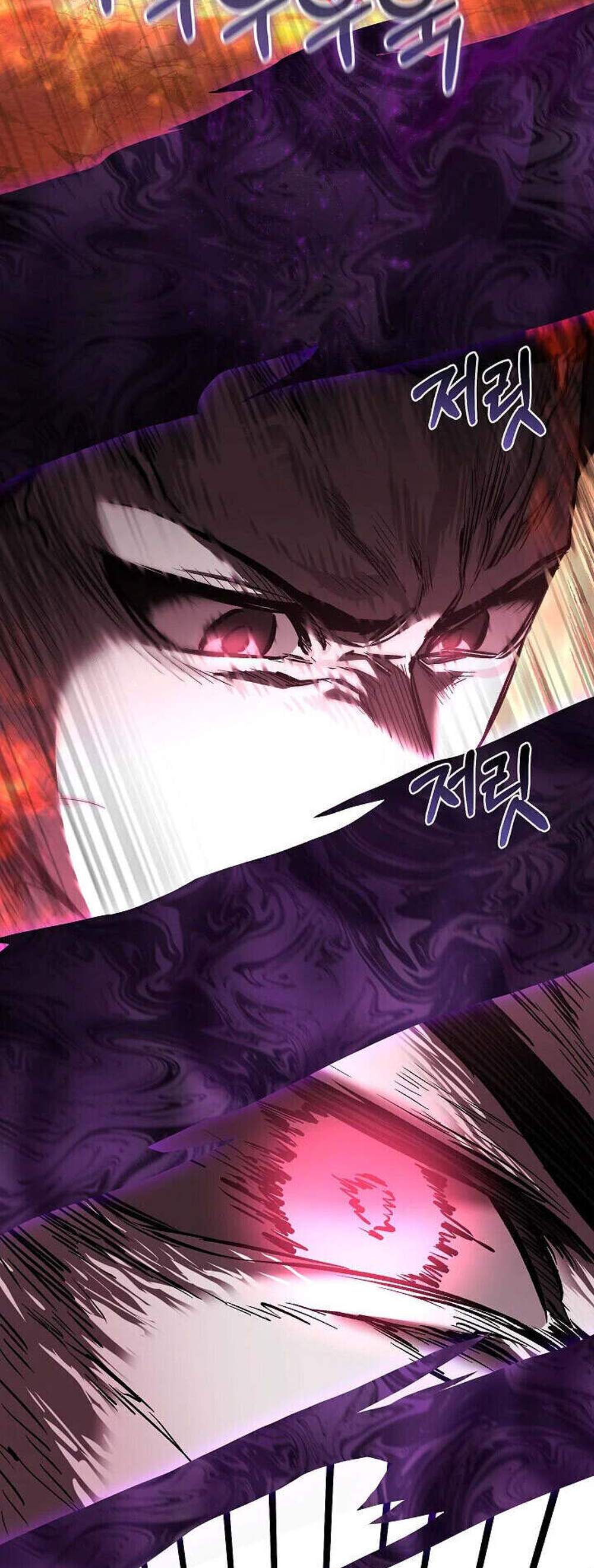 Childhood Friend of the Zenith สหายวัยเยาว์ของข้าแข็งแกร่งที่สุดในใต้หล้า แปลไทย