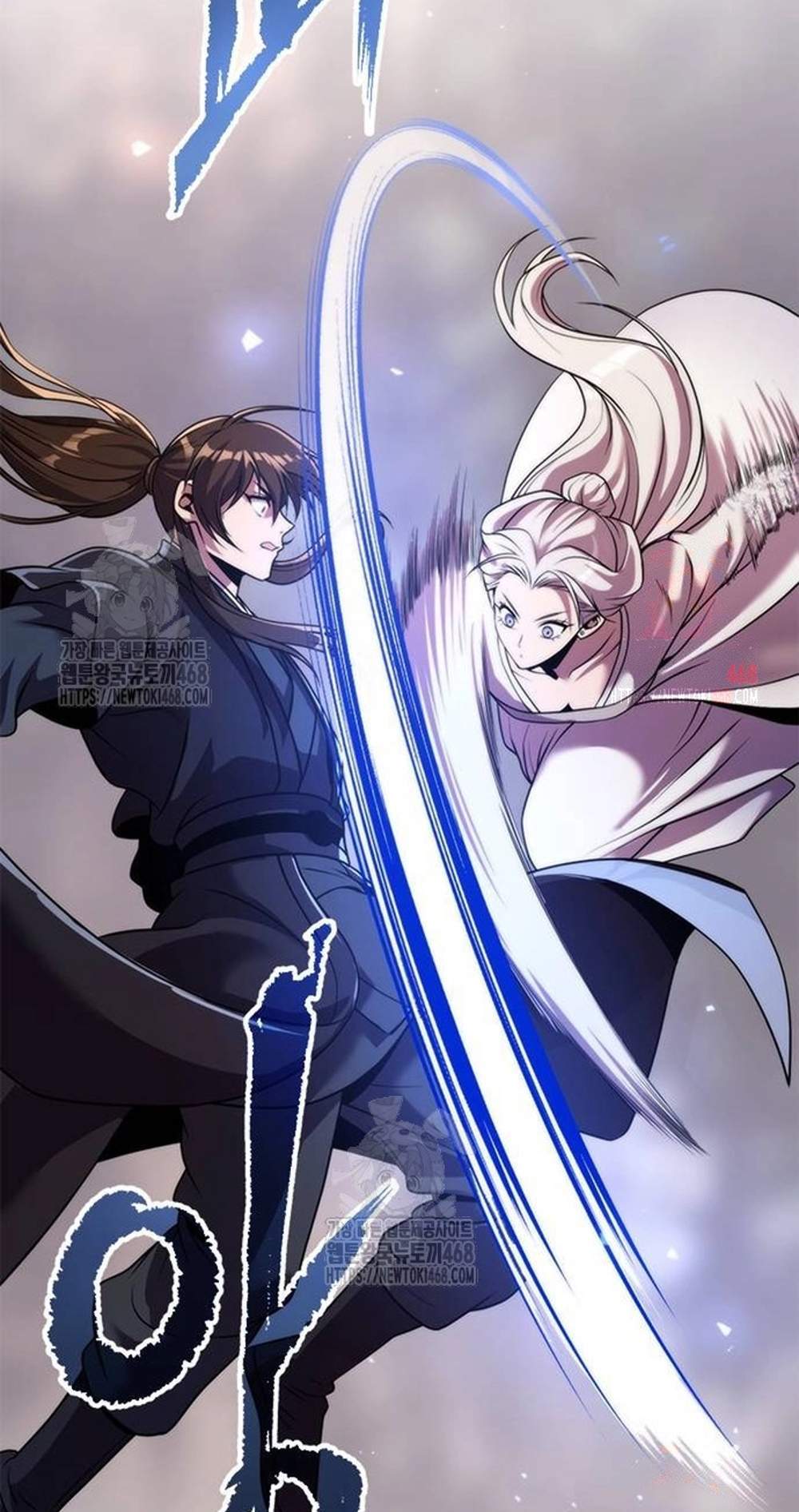 Chronicles of the Demon Faction ตำนานการเกิดใหม่ในลัทธิมาร แปลไทย