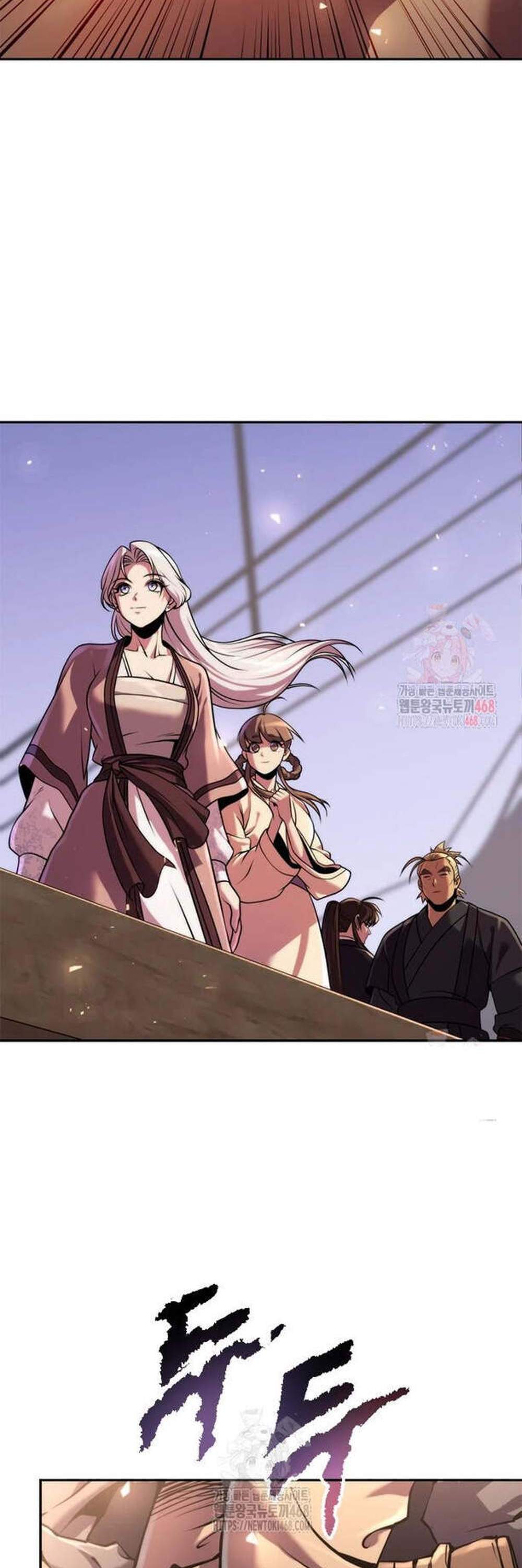 Chronicles of the Demon Faction ตำนานการเกิดใหม่ในลัทธิมาร แปลไทย