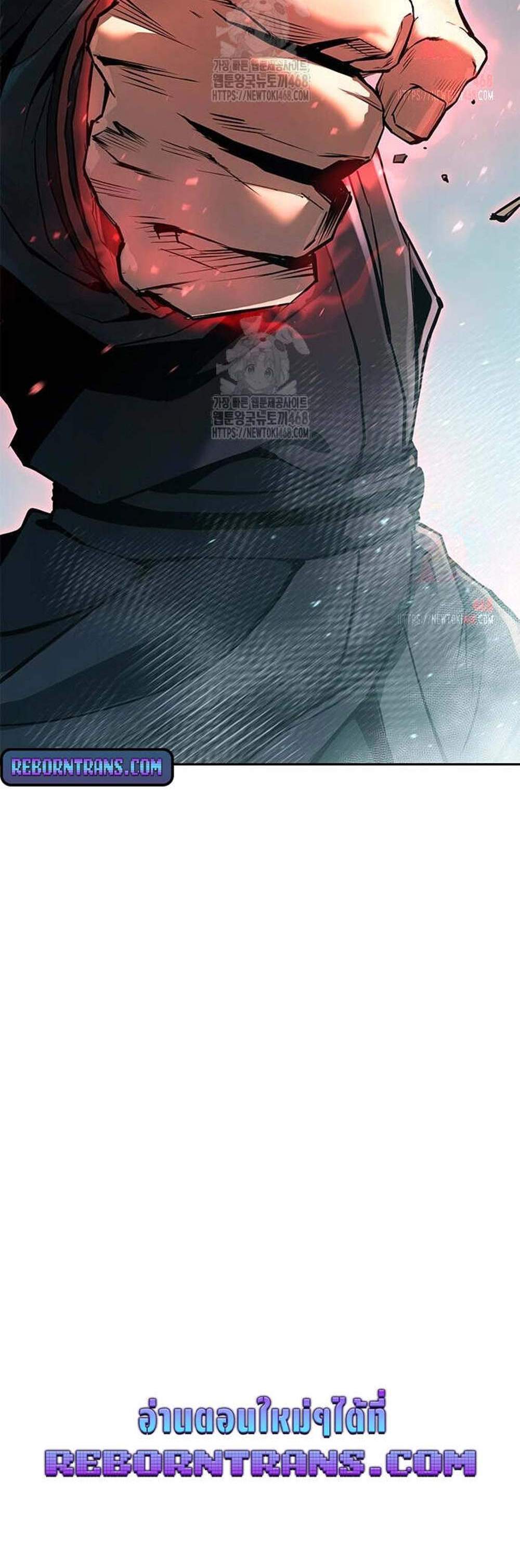 Chronicles of the Demon Faction ตำนานการเกิดใหม่ในลัทธิมาร แปลไทย