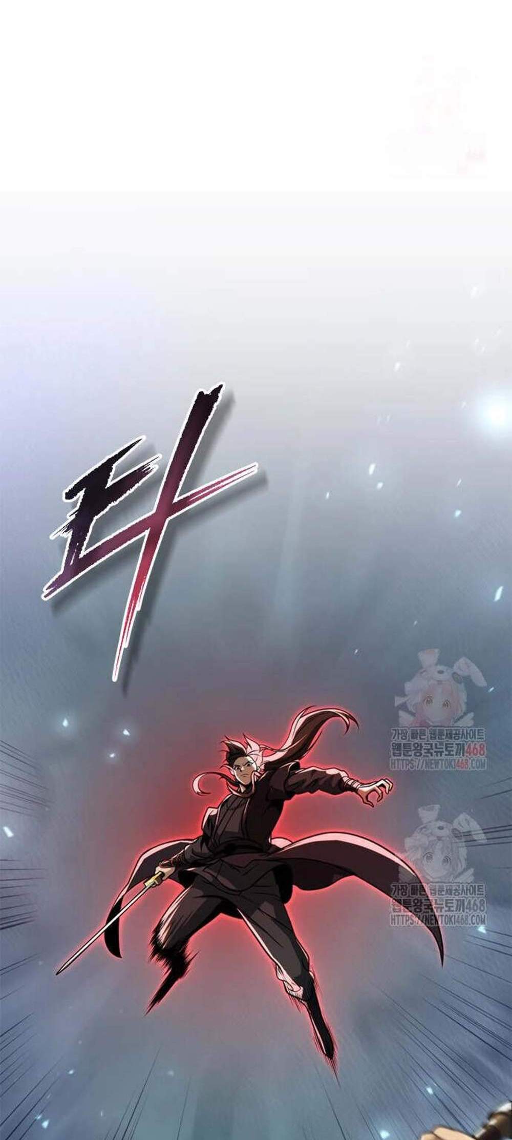 Chronicles of the Demon Faction ตำนานการเกิดใหม่ในลัทธิมาร แปลไทย