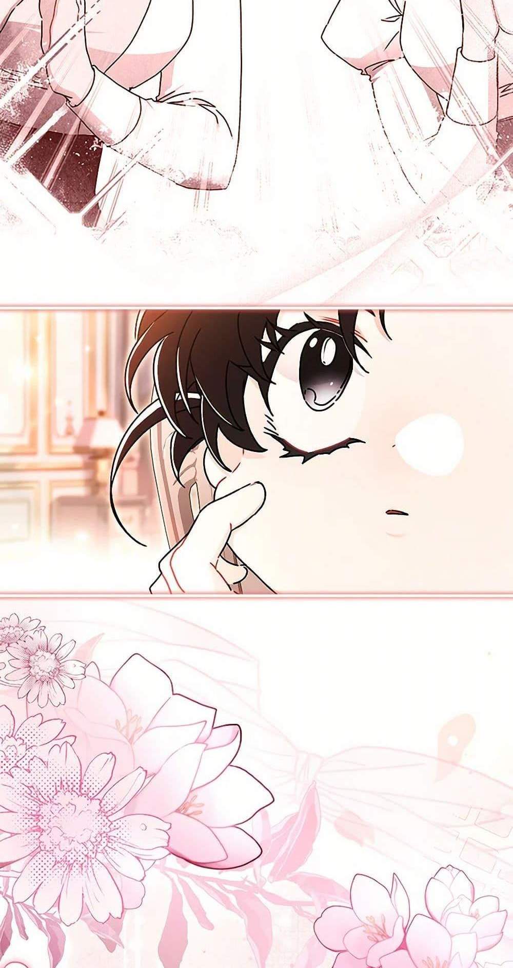 I Became the Male Lead’s Adopted Daughter ฉันกลายเป็นลูกสาวบุญธรรมของท่านดยุก แปลไทย