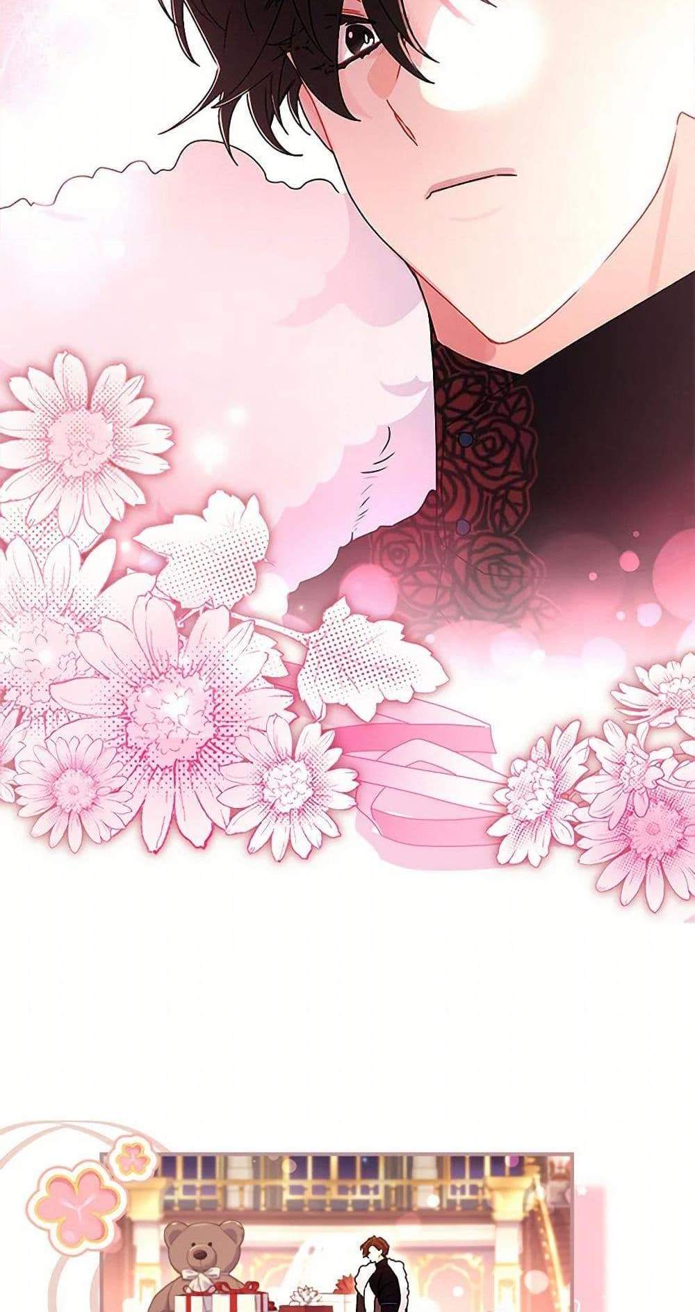 I Became the Male Lead’s Adopted Daughter ฉันกลายเป็นลูกสาวบุญธรรมของท่านดยุก แปลไทย