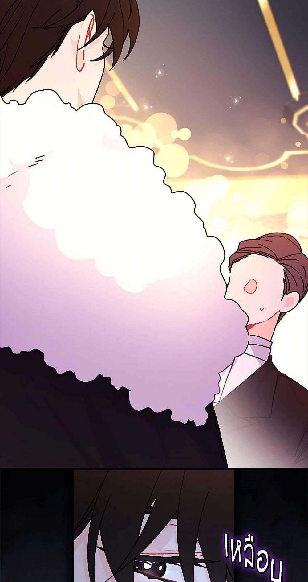 I Became the Male Lead’s Adopted Daughter ฉันกลายเป็นลูกสาวบุญธรรมของท่านดยุก แปลไทย