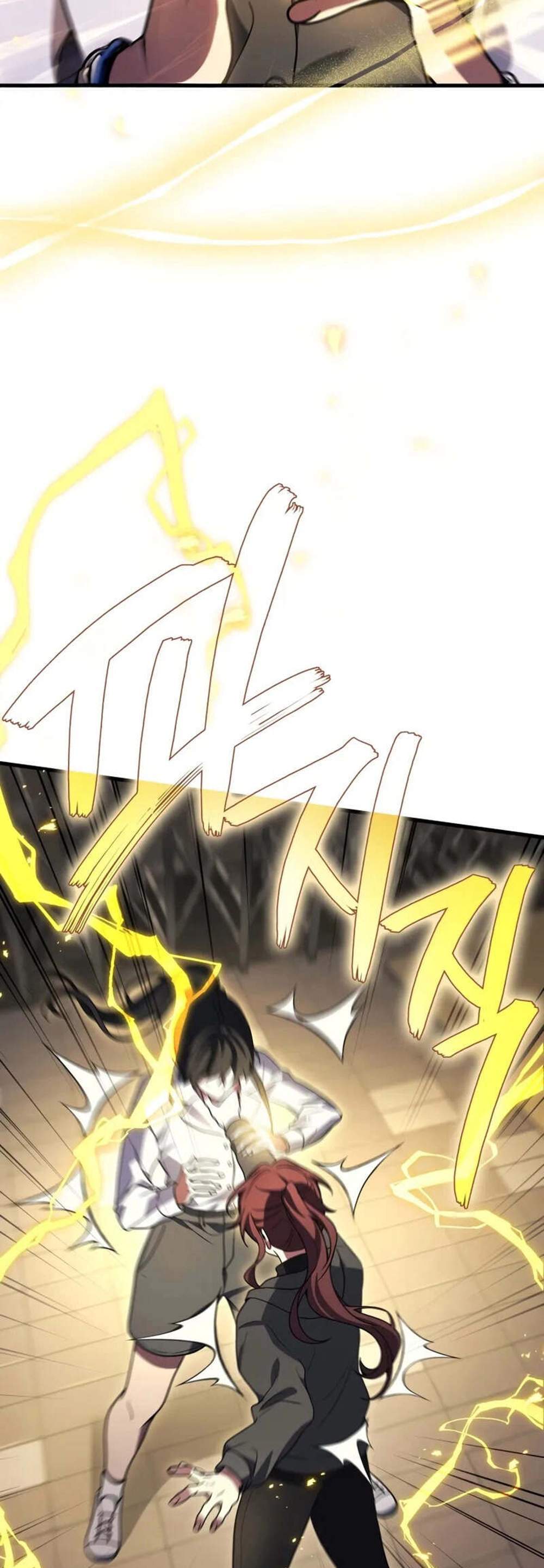 Martial God Regressed to Level 2 แปลไทย