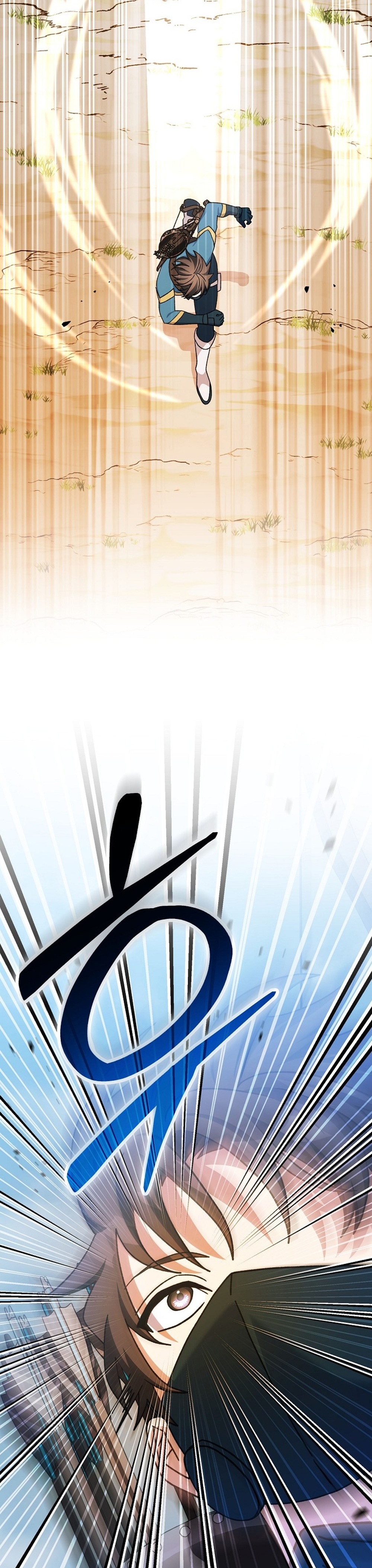 Genius Archer’s Streaming แปลไทย