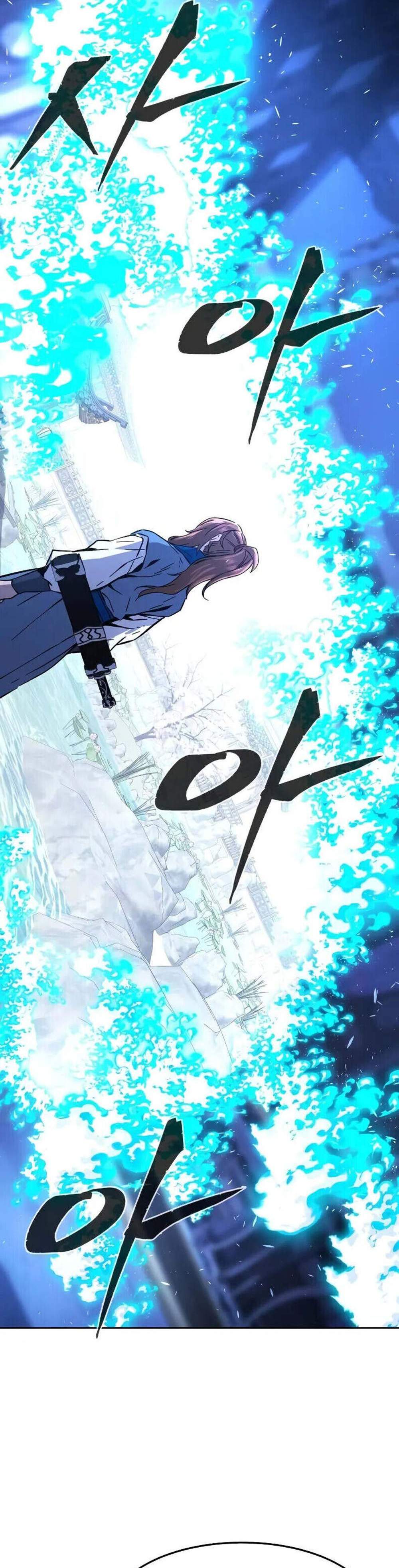 Absolute Sword Sense เซียนสัมผัสดาบ แปลไทย