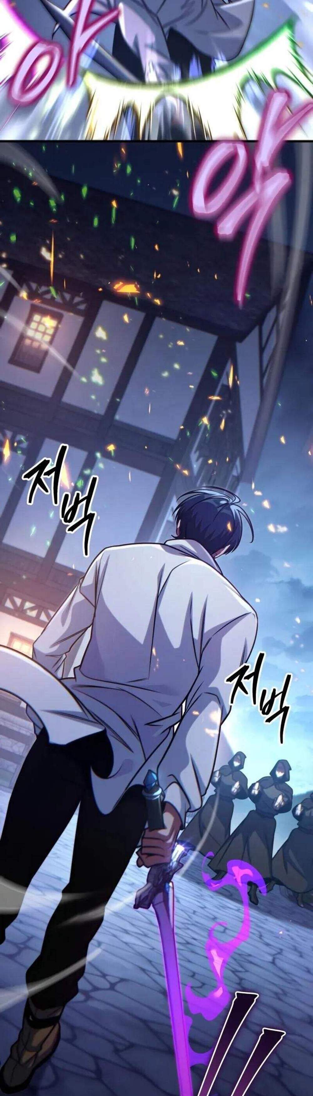 My Exclusive Tower Guide แปลไทย