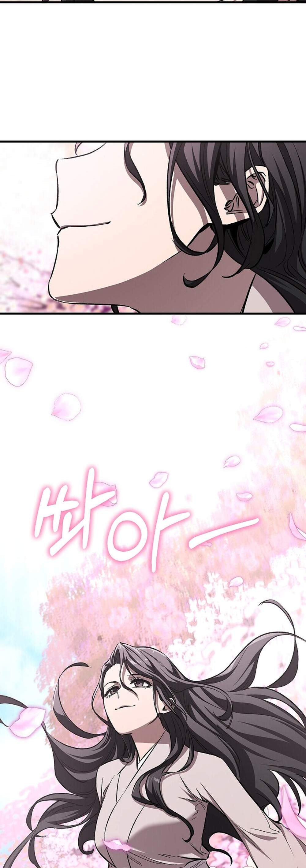 Childhood Friend of the Zenith สหายวัยเยาว์ของข้าแข็งแกร่งที่สุดในใต้หล้า แปลไทย